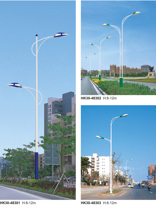 led路燈