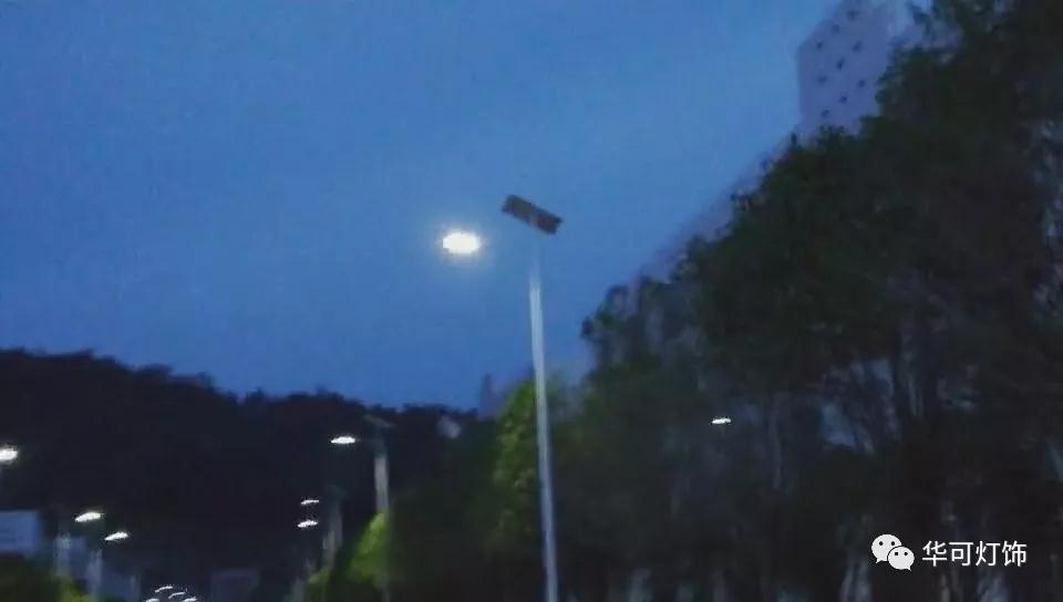 太陽能路燈