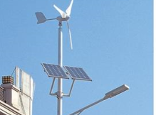 解析：led風光互補路燈的性能、配置