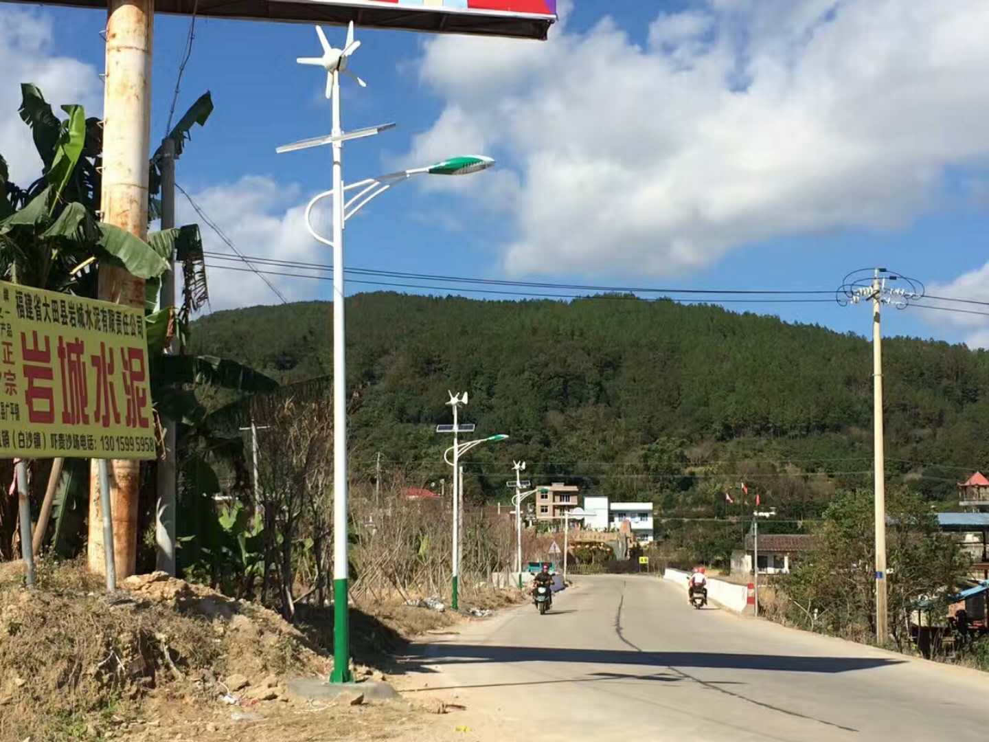 福建大田70套風(fēng)光互補(bǔ)路燈工程完工！